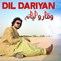 Dil Dariyan