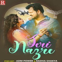 teri nazar ka banke nishana mp3 song download djpunjab hindi