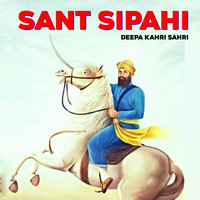 Sant Sipahi