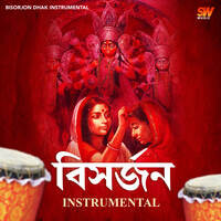 Bisorjon Dhak Instrumental