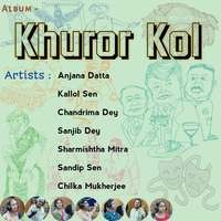 Khuror Kol