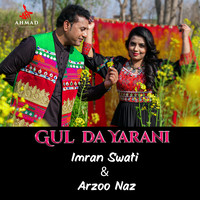 Gul Da Yarani