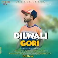 Dilwali Gori