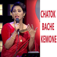 Chatok Bache Kemone