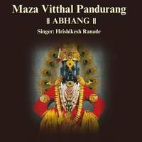 Maza Vitthal Pandurang