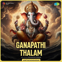 Ganapathi Thalam - Ashtakasagaram