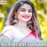 age lover lenhi khoj