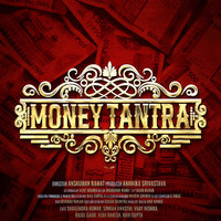 Money Tantra (Title Track)