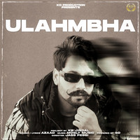 Ulahmbha