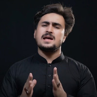 Haye Ali Akbar E Man