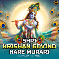 Shri Krishan Govind Hare Murari