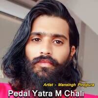 Pedal Yatra M Chali