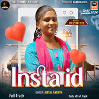 Insta id Full Track