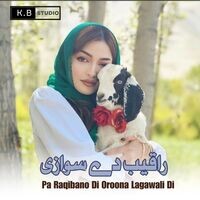 Pa Raqibano Di Oroona Lagawali Di