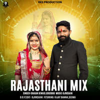 RAJASTHANI MIX