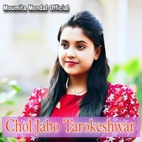 Chol Jabo Tarokeshwar
