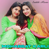 Mohabbat Karli