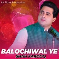 Balochiwal Ye