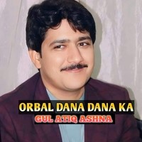 ORBAL DANA DANA KA