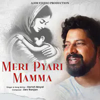 Meri Pyari Mamma