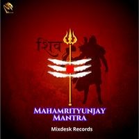 Mahamrityunjay Mantra