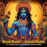 Kaali Kamli x Aatma Rama