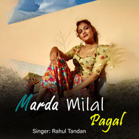 Marda Milal Pagal