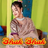 Bhak Bhak