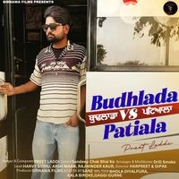 Budhlada vs. Patiala