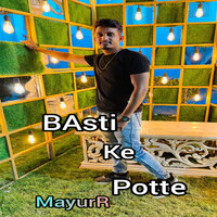 Basti Ke Potte