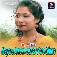 Meyera Amon Poshak Pore Ghure