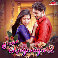 Prem Nagariya 2