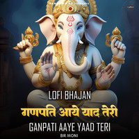 Ganpati Aaye Yaad Teri - Lofi Bhajan