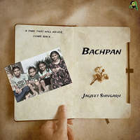 Bachpan