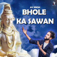 Bhole Ka Sawan