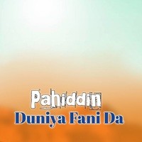 Duniya Fani Da