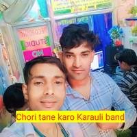 Chori tane karo Karauli band