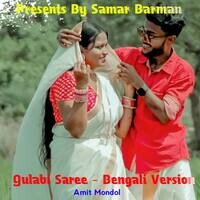 Gulabi Saree - Bengali Version