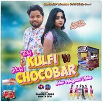 Toy Kulfi Moy Chocobar