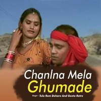 Chanlna Mela Ghumade