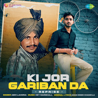 Ki Jor Gariban Da - Reprise