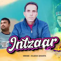 Intzaar