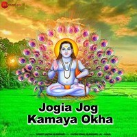 Jogia Jog Kamaya Okha