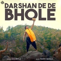 Darshan De De Bhole