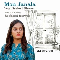 Mon Janala