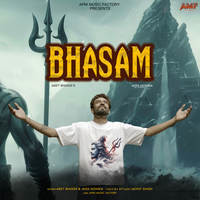 Bhasam