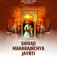 Shivaji Maharajnchya Jaynti