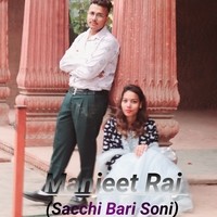 Sacchi Bari Soni