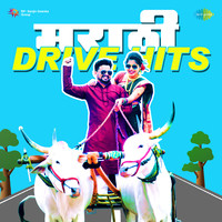 Marathi Drive Hits