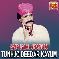 Tunhjo Deedar Kayum